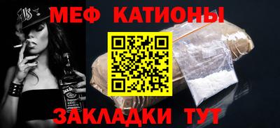 экстази Коммунар