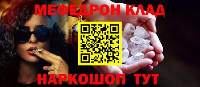 экстази Коммунар