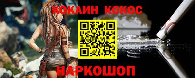 экстази Коммунар
