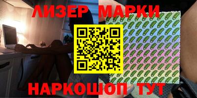 экстази Коммунар