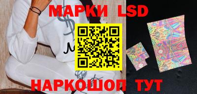 эйфоретик Конаково