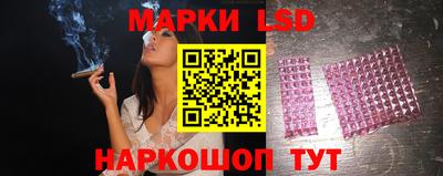 эйфоретик Конаково