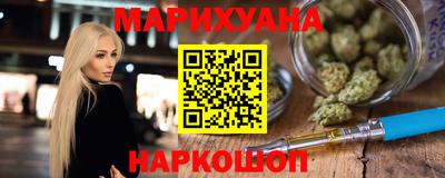 эйфоретик Конаково