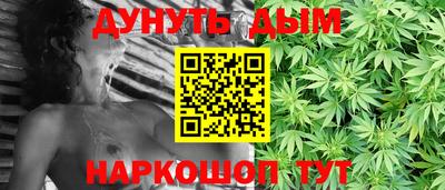 эйфоретик Конаково