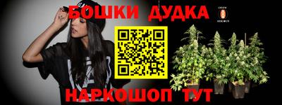 эйфоретик Конаково