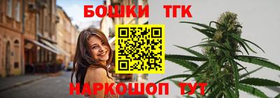 мяу мяу мука Комсомольск-на-Амуре