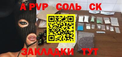 экстази Коммунар