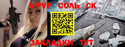 экстази Коммунар
