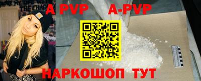 эйфоретик Конаково
