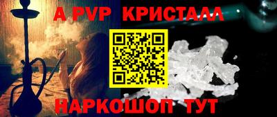 экстази Коммунар