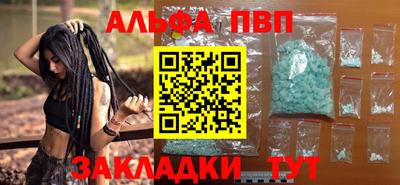 экстази Коммунар