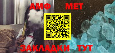 экстази Коммунар