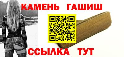 эйфоретик Конаково