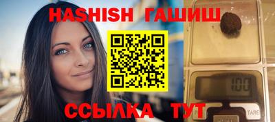 эйфоретик Конаково