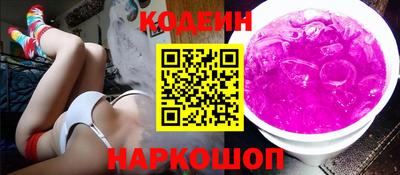 экстази Коммунар