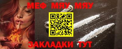 экстази Коммунар