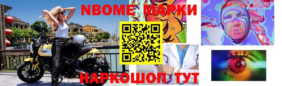 Химки  Лсд 25 экстази ecstasy  Лсд 25 экстази кислота  Вход с VPN 